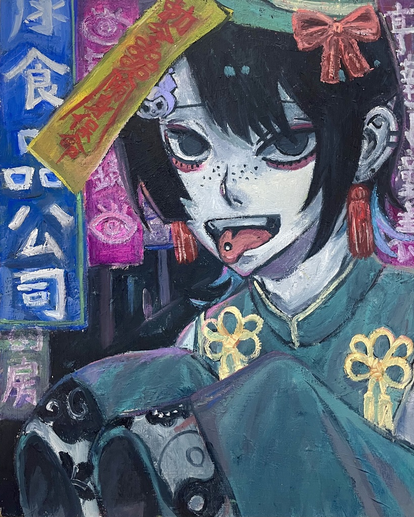 原画「キョンシーひよりくん」