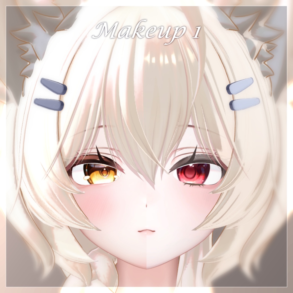 〈まよ/Mayo対応〉【Glimmy】Makeup & EyeTexture