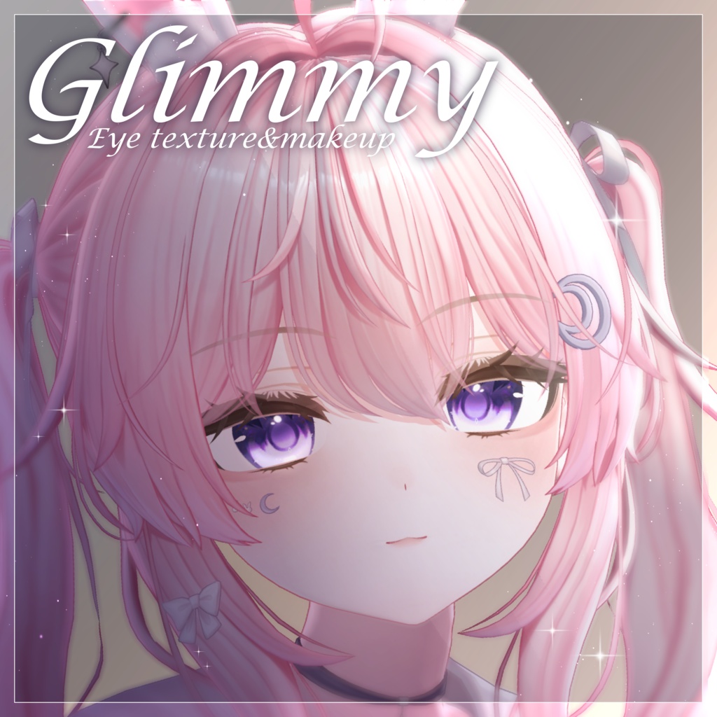 〈2アバター対応〉【Glimmy】Makeup & EyeTexture