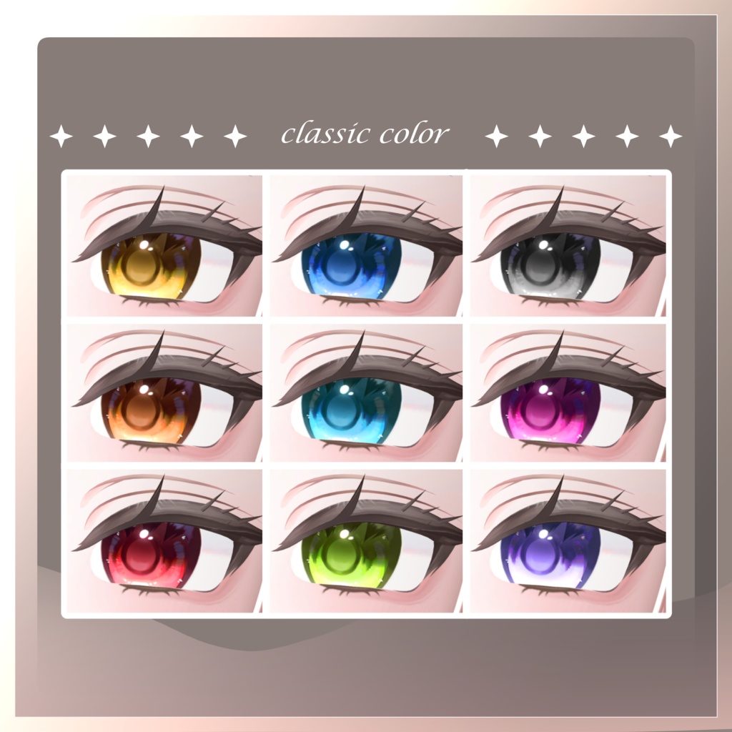 〈まよ/Mayo対応〉【Glimmy】Makeup & EyeTexture