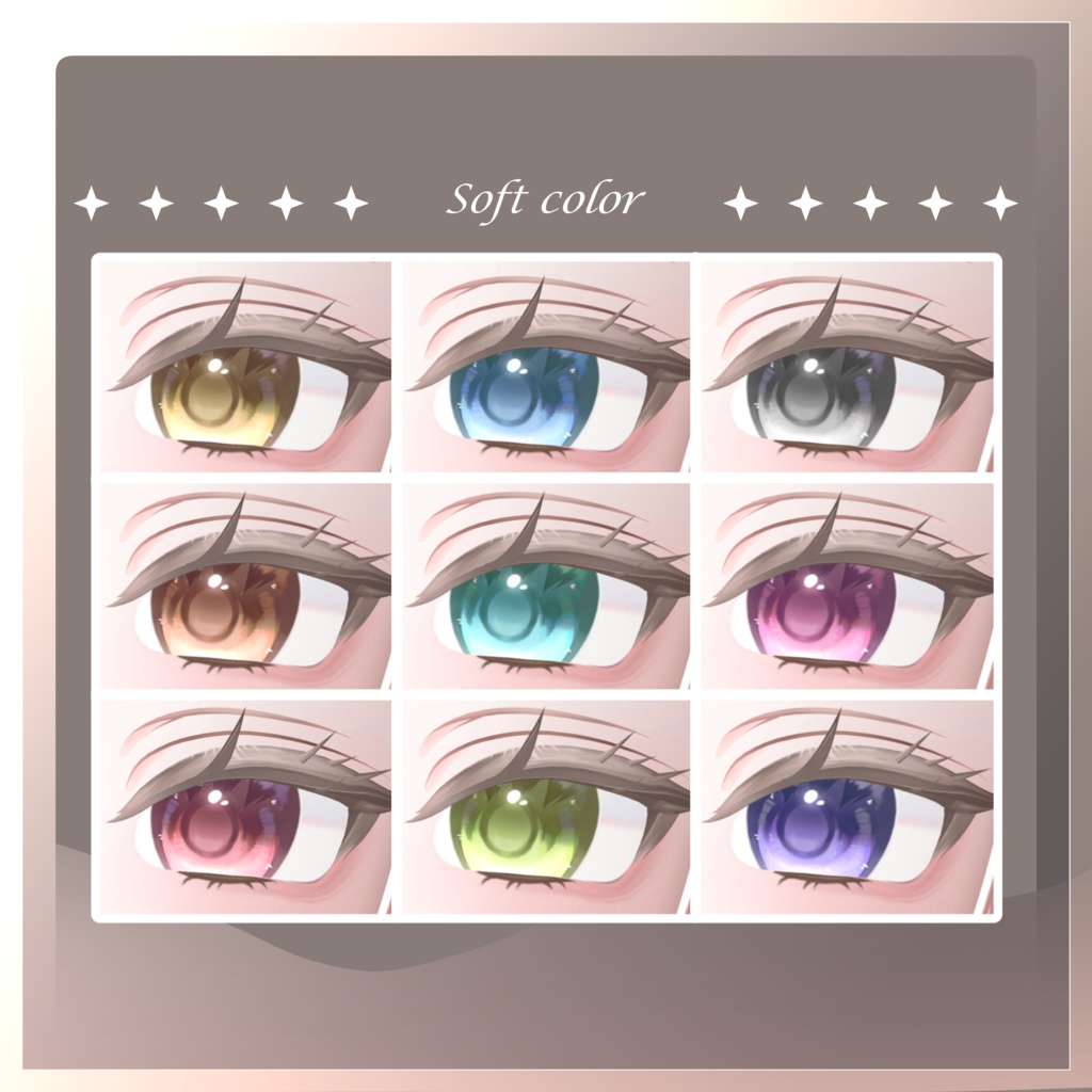 〈まよ/Mayo対応〉【Glimmy】Makeup & EyeTexture