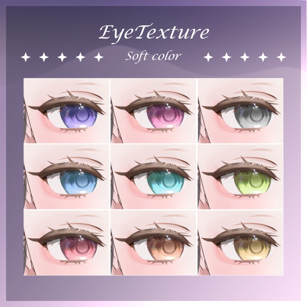 ✨セール中✨【Michella】Glimmy -Makeup & EyeTexture