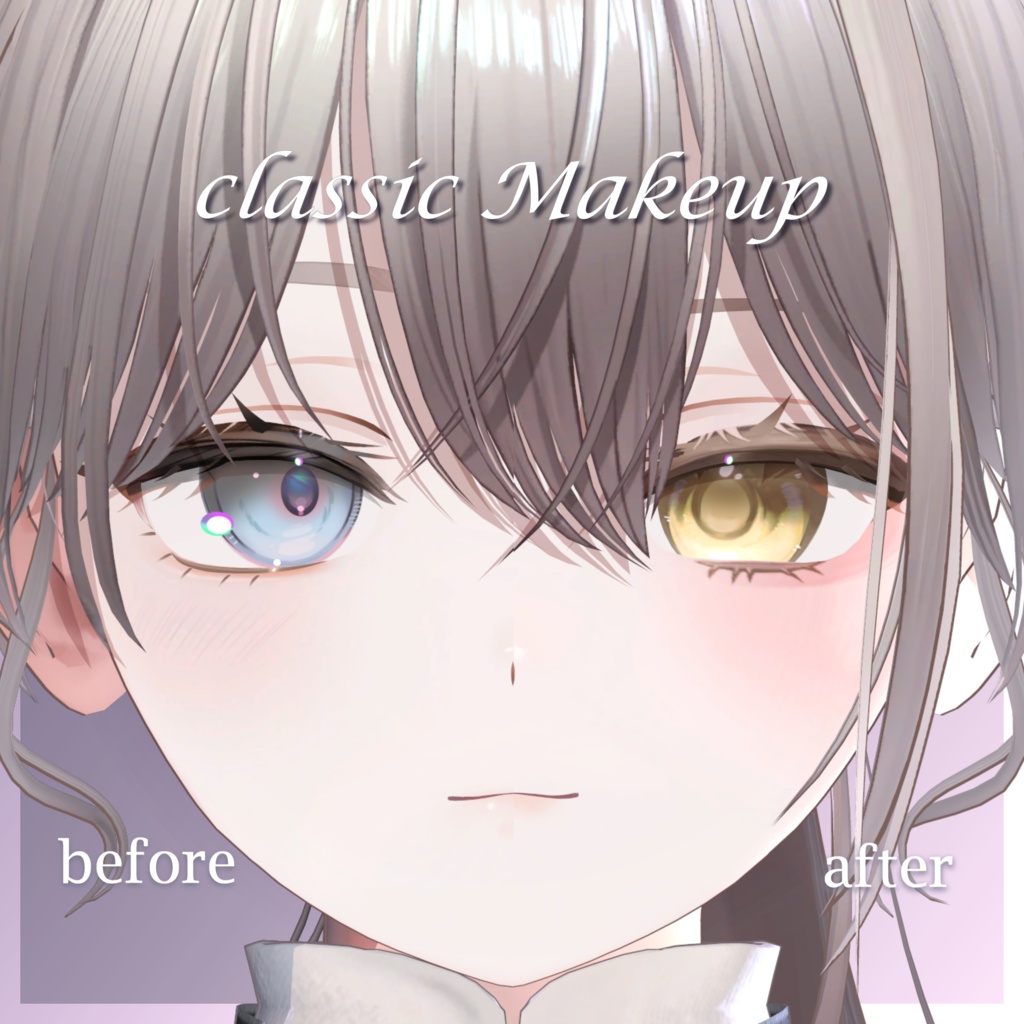 ✨セール中✨【Michella】Glimmy -Makeup & EyeTexture