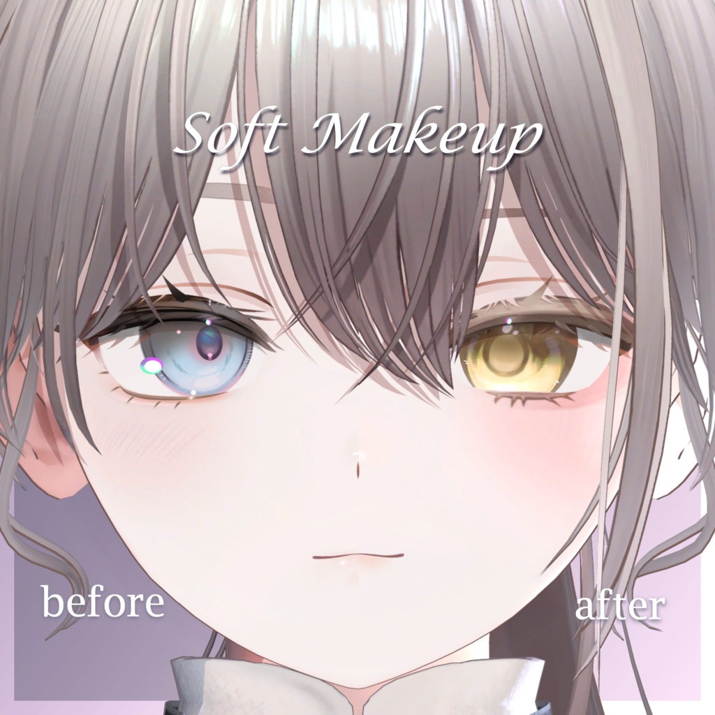 ✨セール中✨【Michella】Glimmy -Makeup & EyeTexture