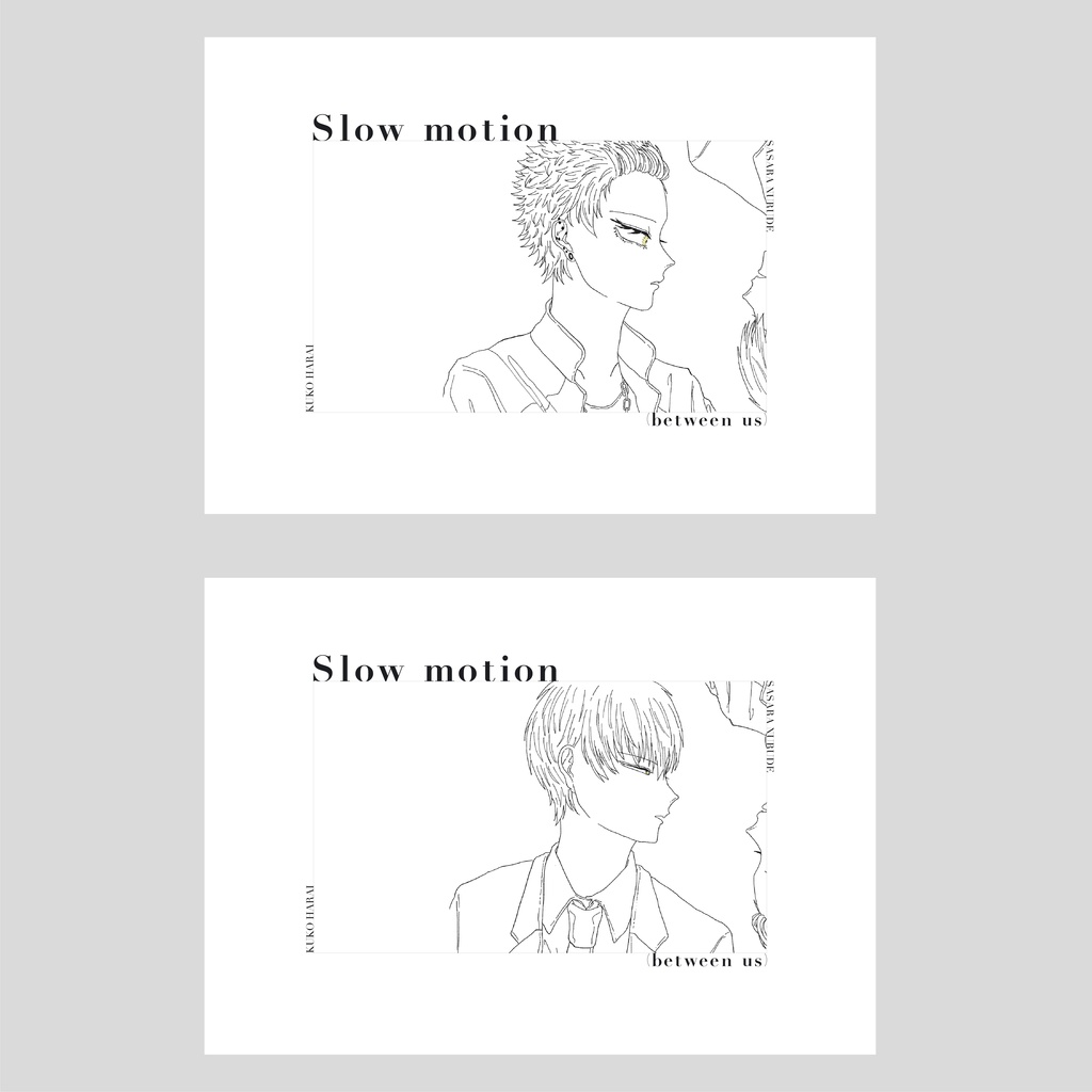  Slow motion (between us)【通常配送】