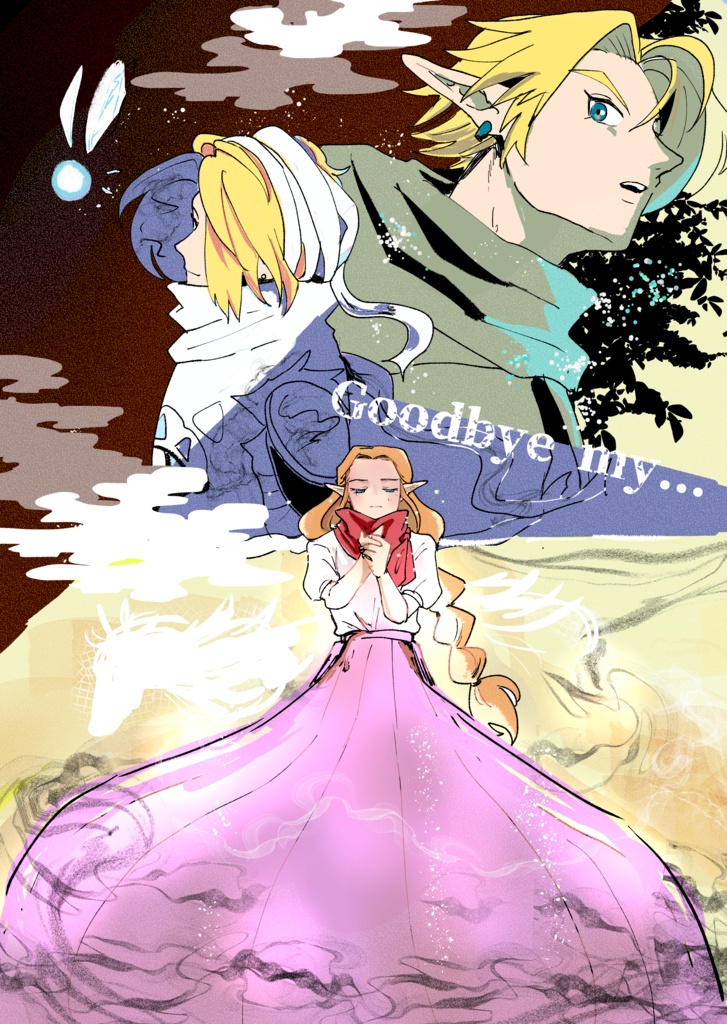 Goodbey my...