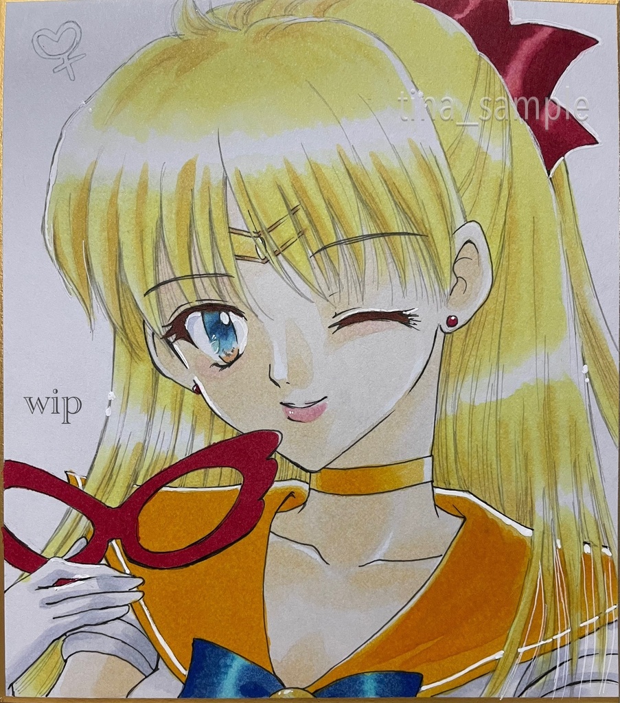 セーラーヴィーナス(小色紙)