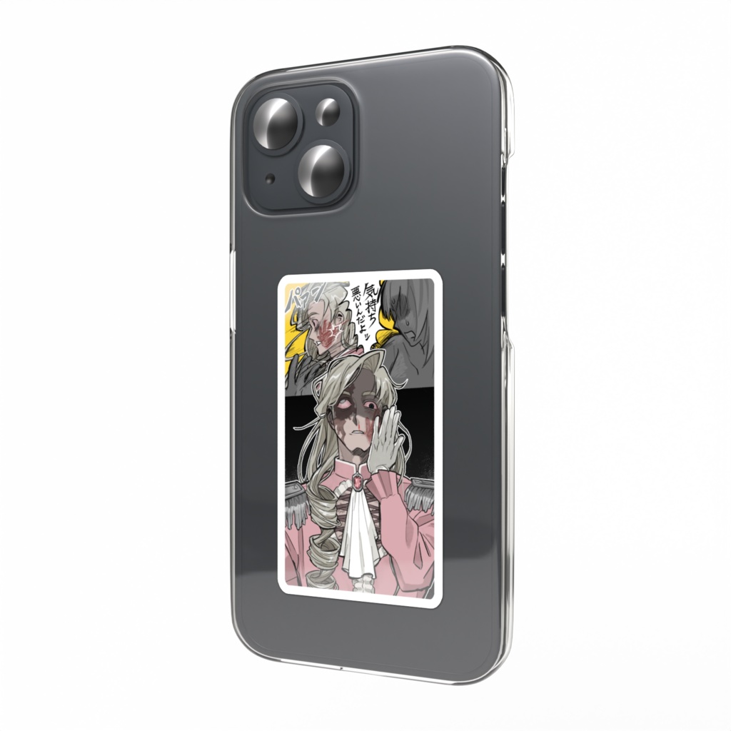 ステッカー ドロス①