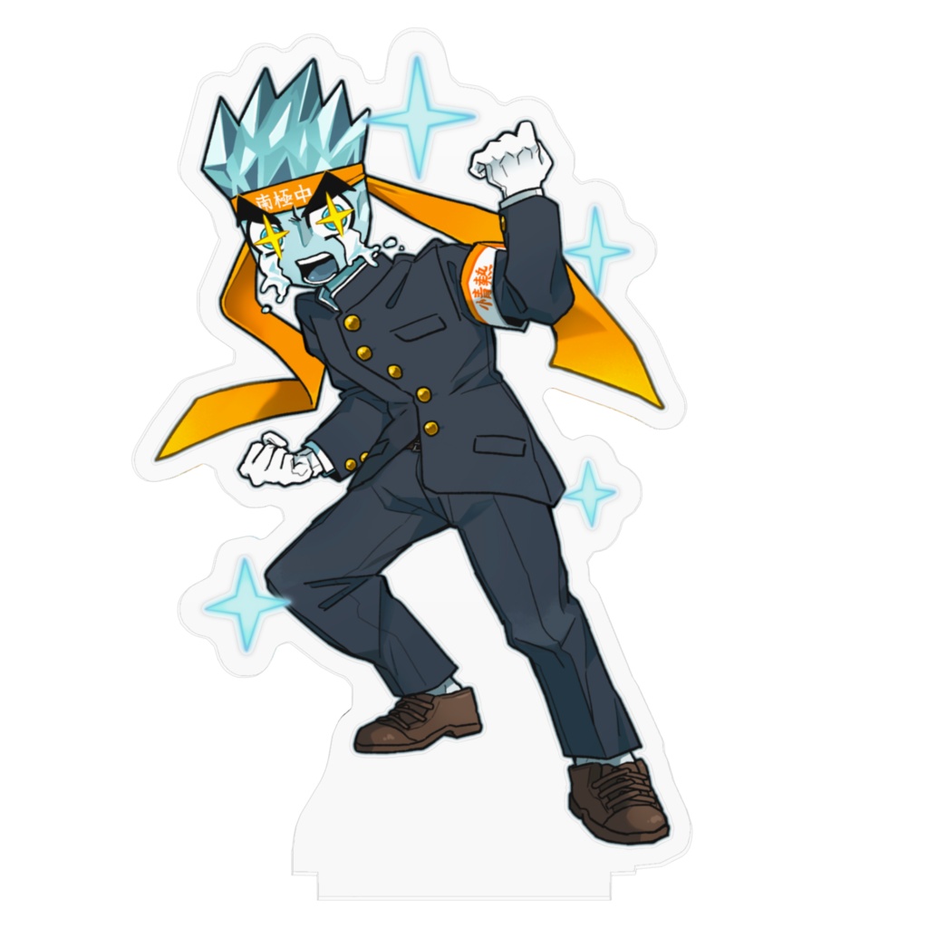 極寒☆ナンゴク中 アクリルフィギュア コゴル