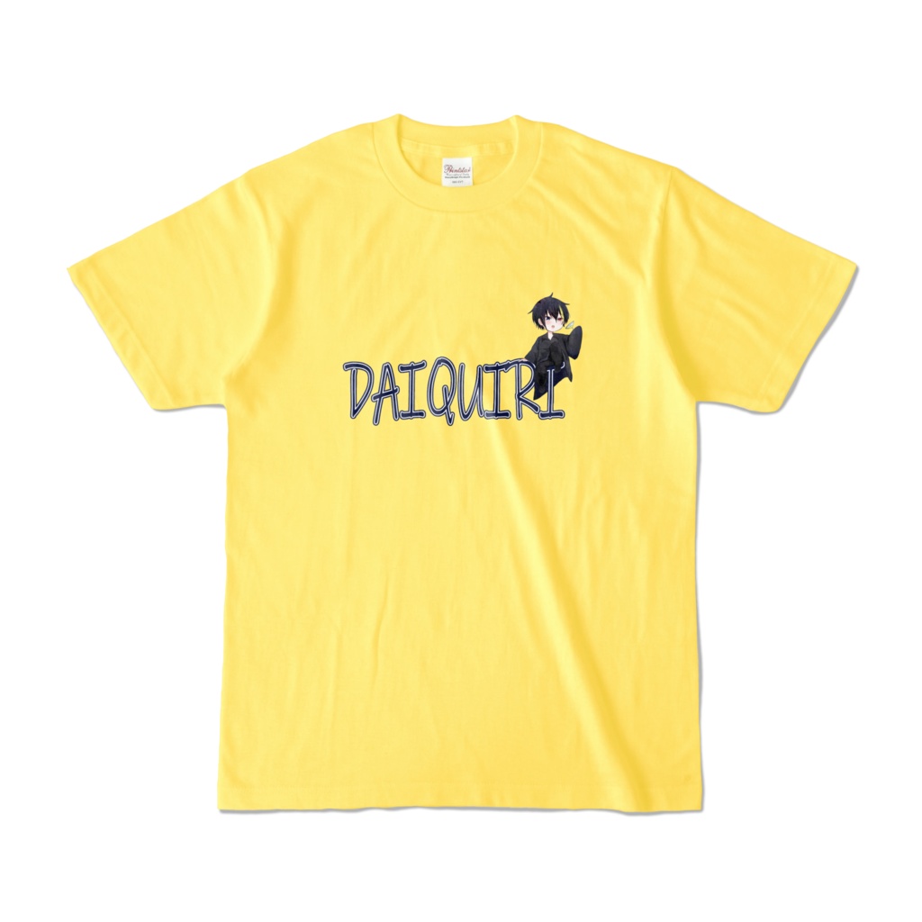 ダイキリTシャツver.2020(イエロー)
