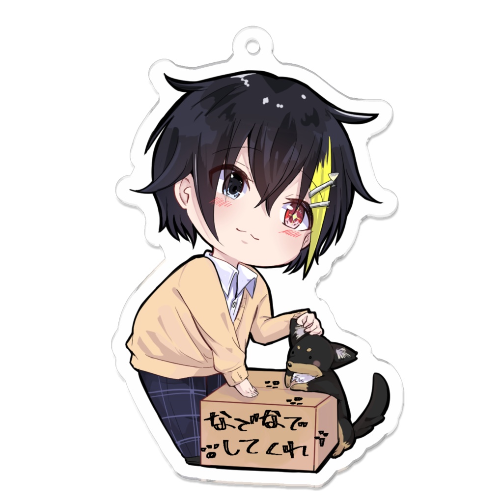 だいくんアクキー2021秋(再販)