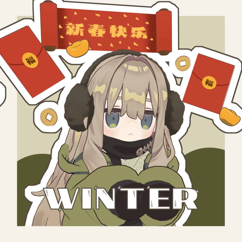 【VRChat Kipfel】Winter Outfit (Updated Ver 1.2)