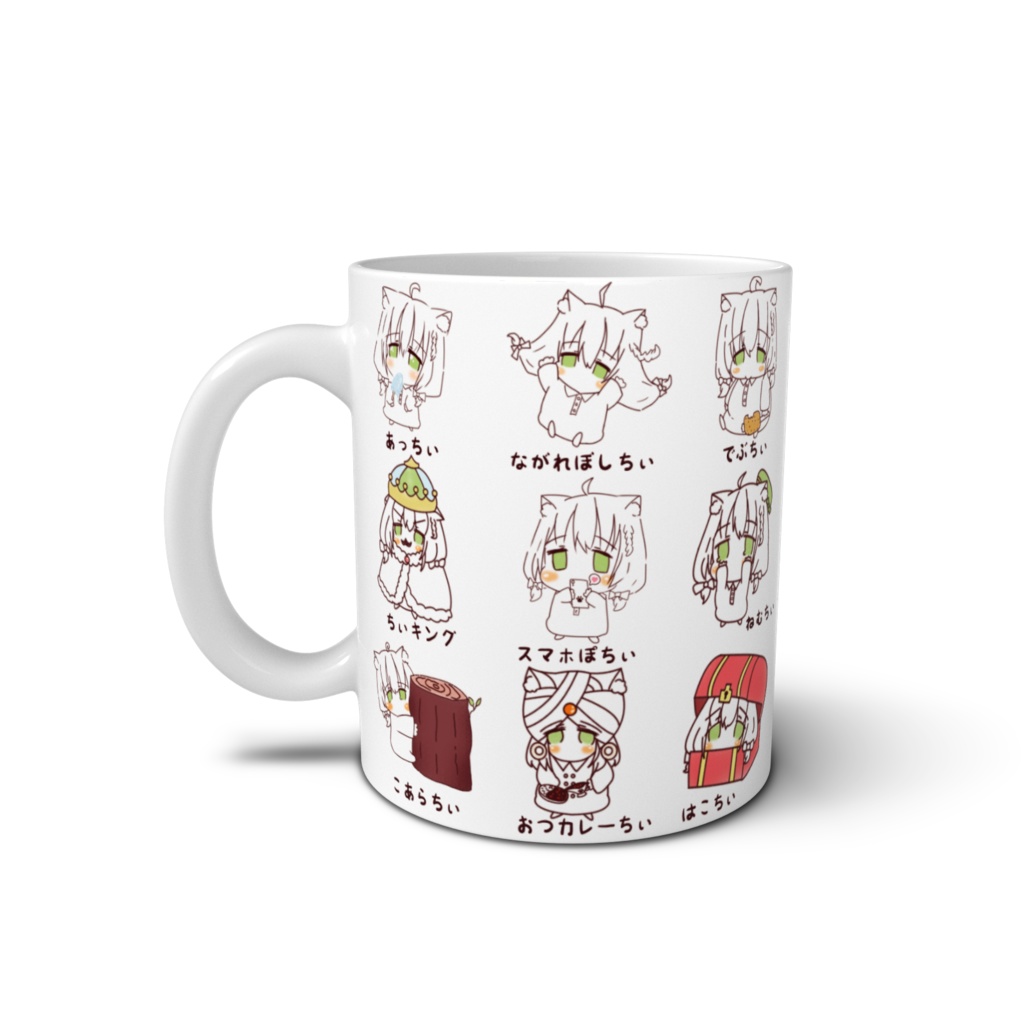 【恒常】ちぃかさね図鑑マグカップ【冬藤かさね】