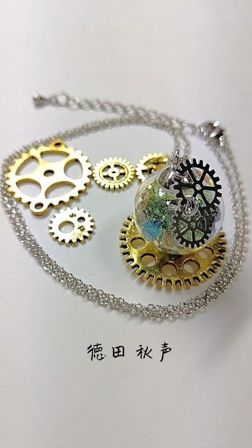 【文豪とアルケミスト】文豪ガラスドームネックレス