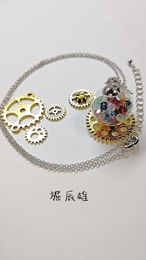 【文豪とアルケミスト】文豪ガラスドームネックレス