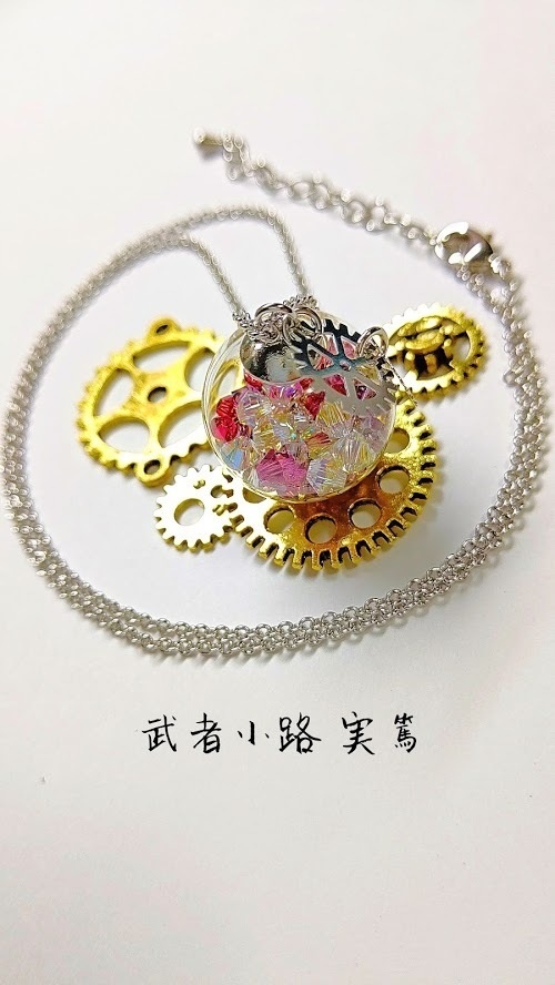 【文豪とアルケミスト】文豪ガラスドームネックレス