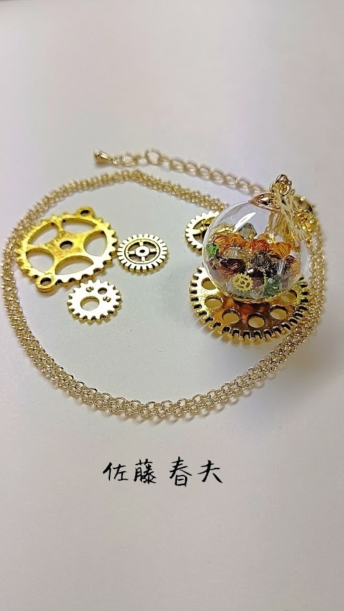 【文豪とアルケミスト】文豪ガラスドームネックレス