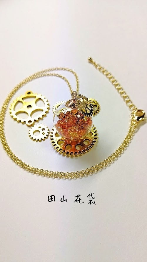 【文豪とアルケミスト】文豪ガラスドームネックレス