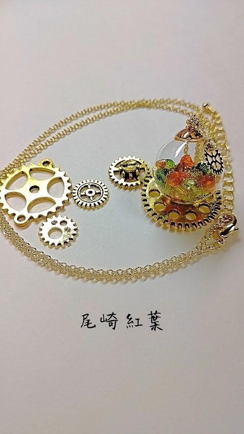 【文豪とアルケミスト】文豪ガラスドームネックレス