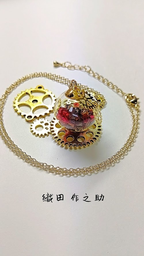 【文豪とアルケミスト】文豪ガラスドームネックレス