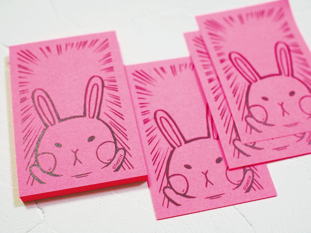 うさっころ付箋