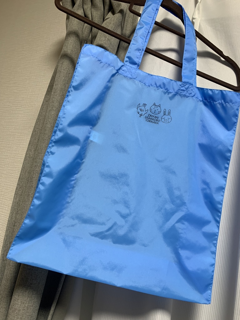 ナイロンバッグ