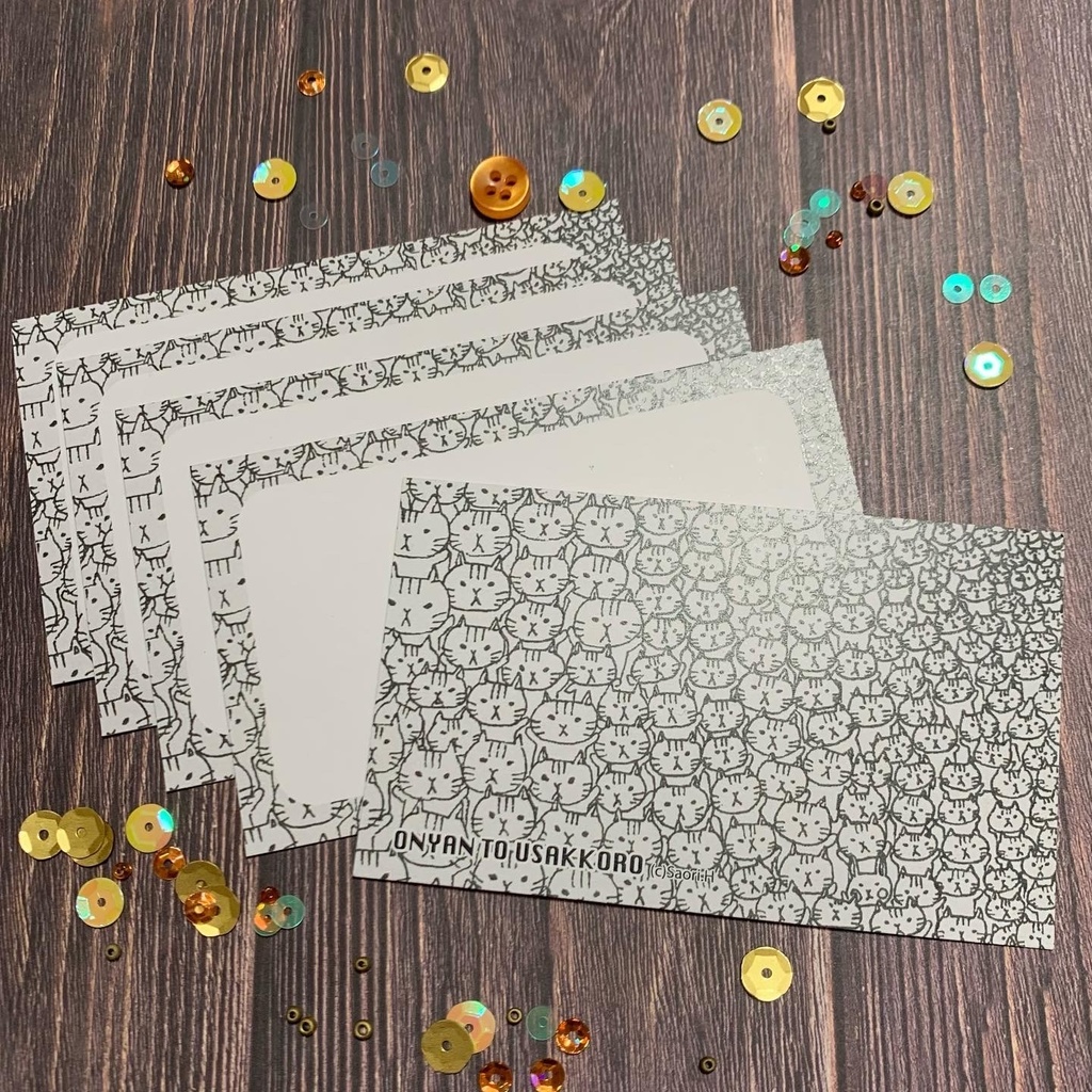 【新作】メッセージカード