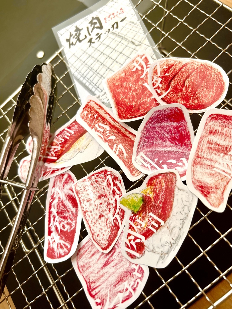 焼肉ステッカー（1枚）