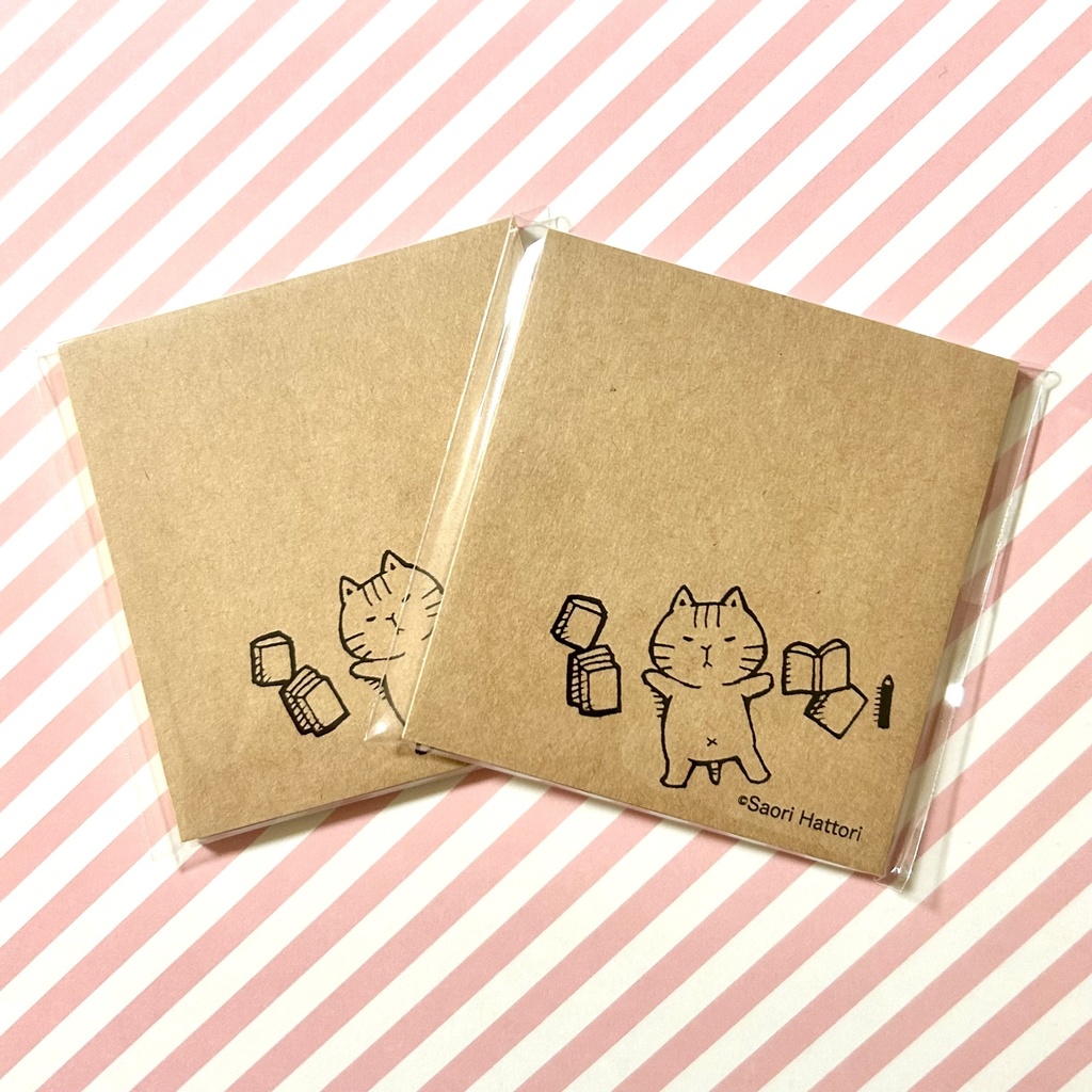 ふせん
