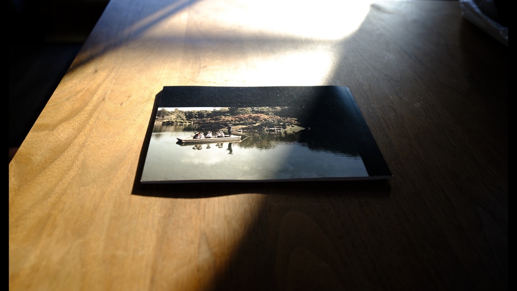 おにわさんぽ -Japanese Garden Stroll-