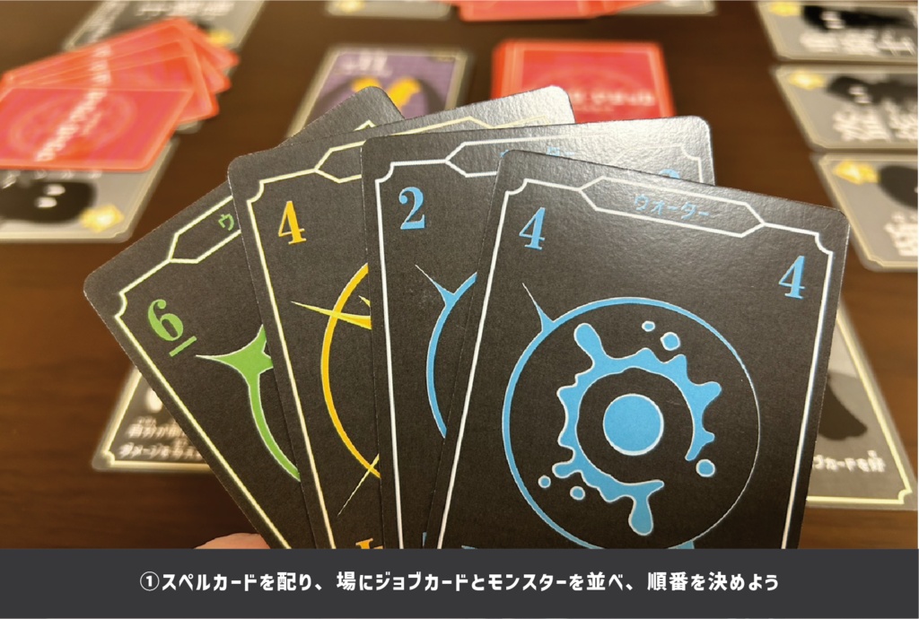 マジック・マジック