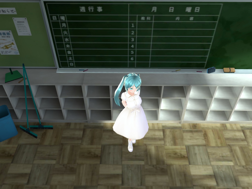 Hatsune miku version vroïd 