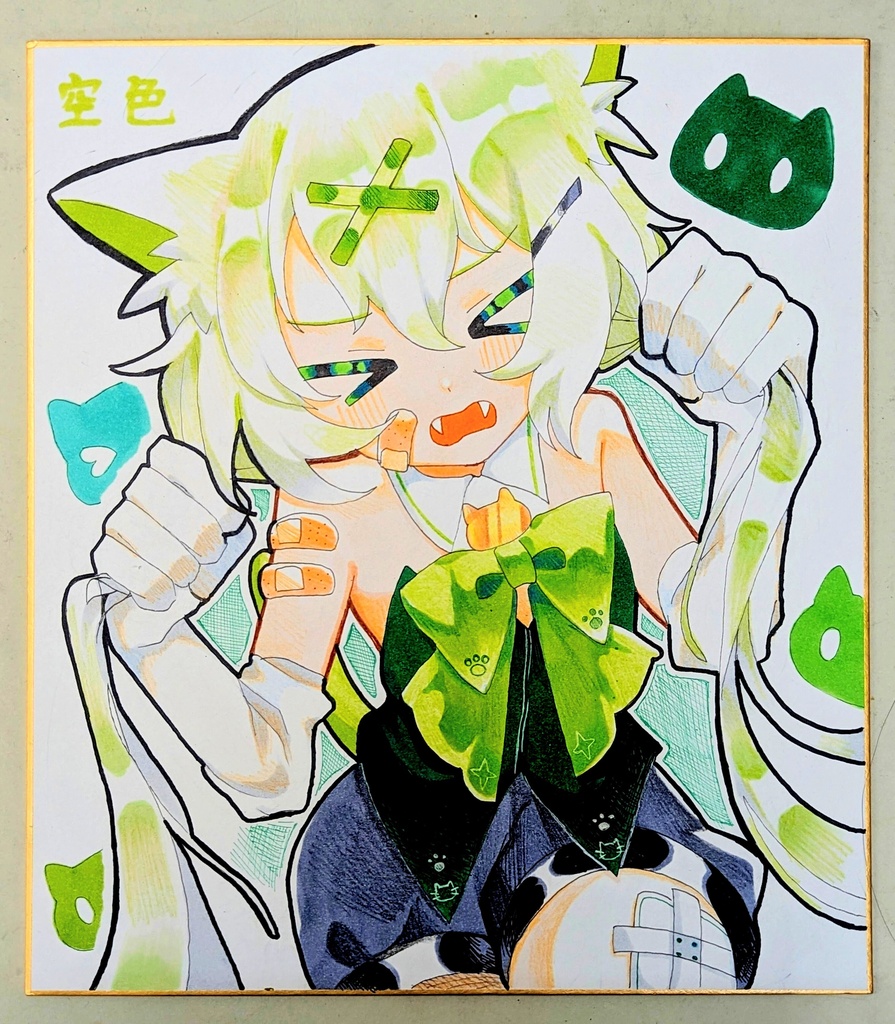 色紙イラスト カラー オリジナル