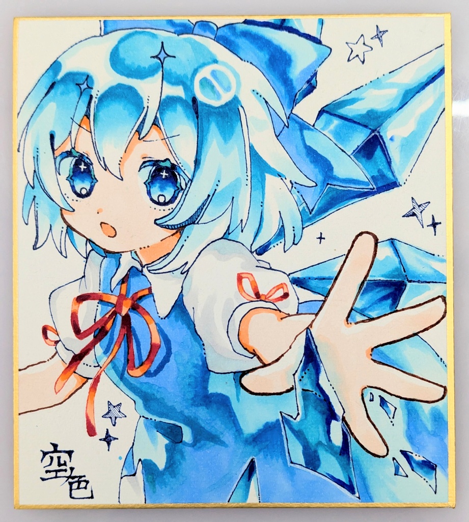 イラストカラー色紙 東方 チルノ