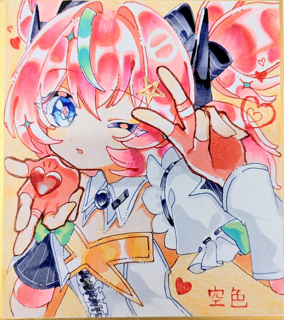 イラストカラー色紙 アリア