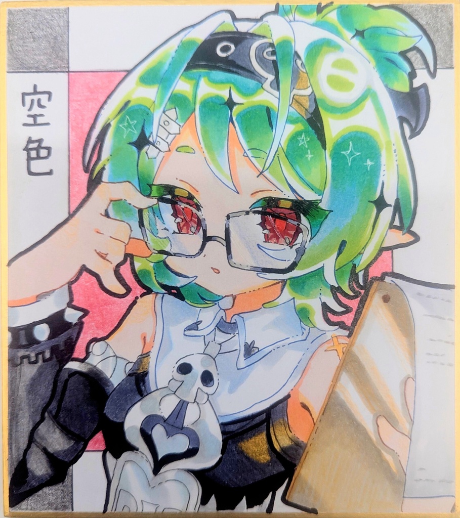 イラストカラー色紙 ロクシー