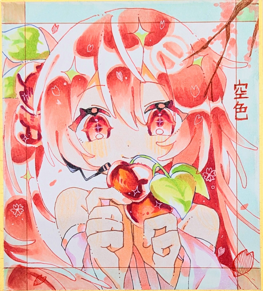 色紙カラーイラスト 桜ミク