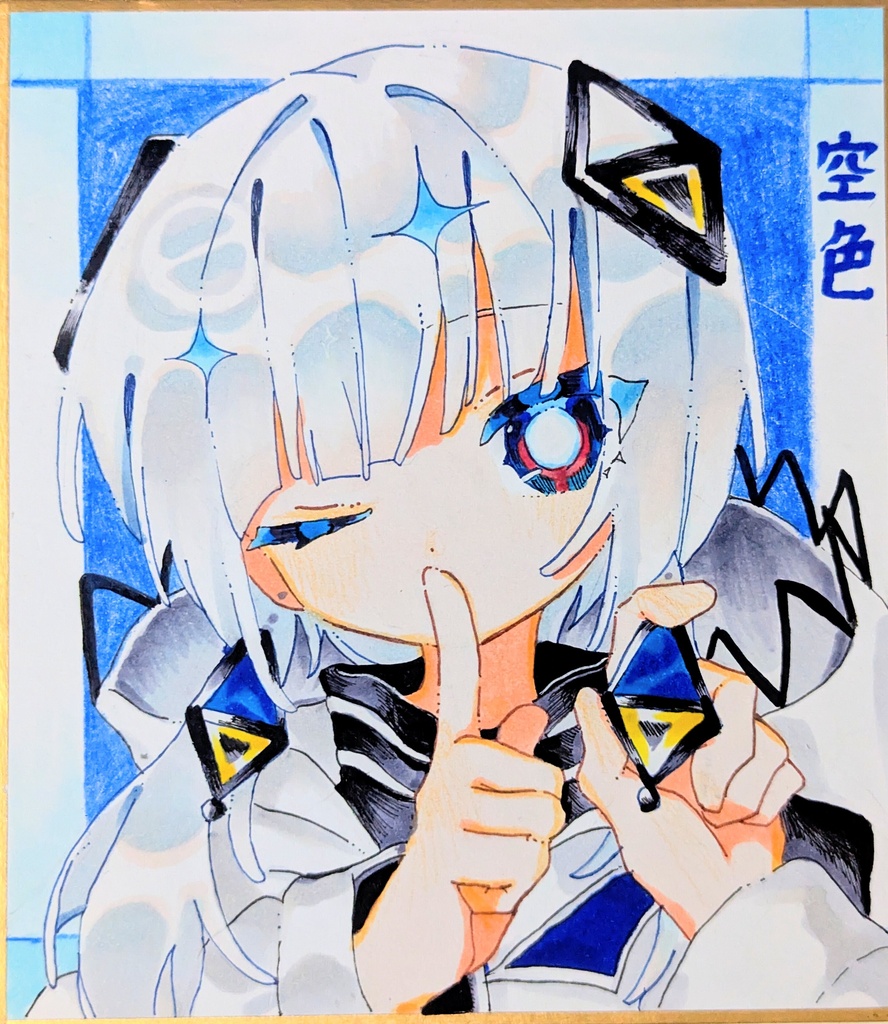 色紙カラーイラスト 可不