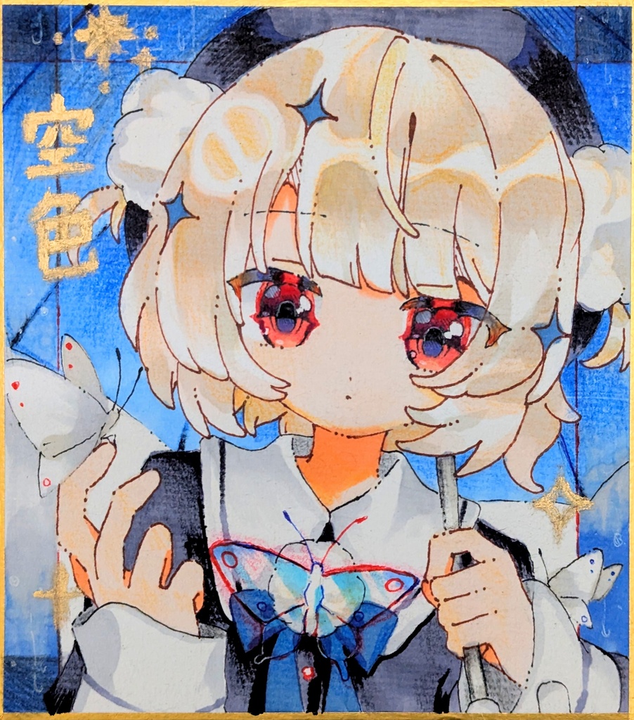 色紙カラーイラスト 雨衣