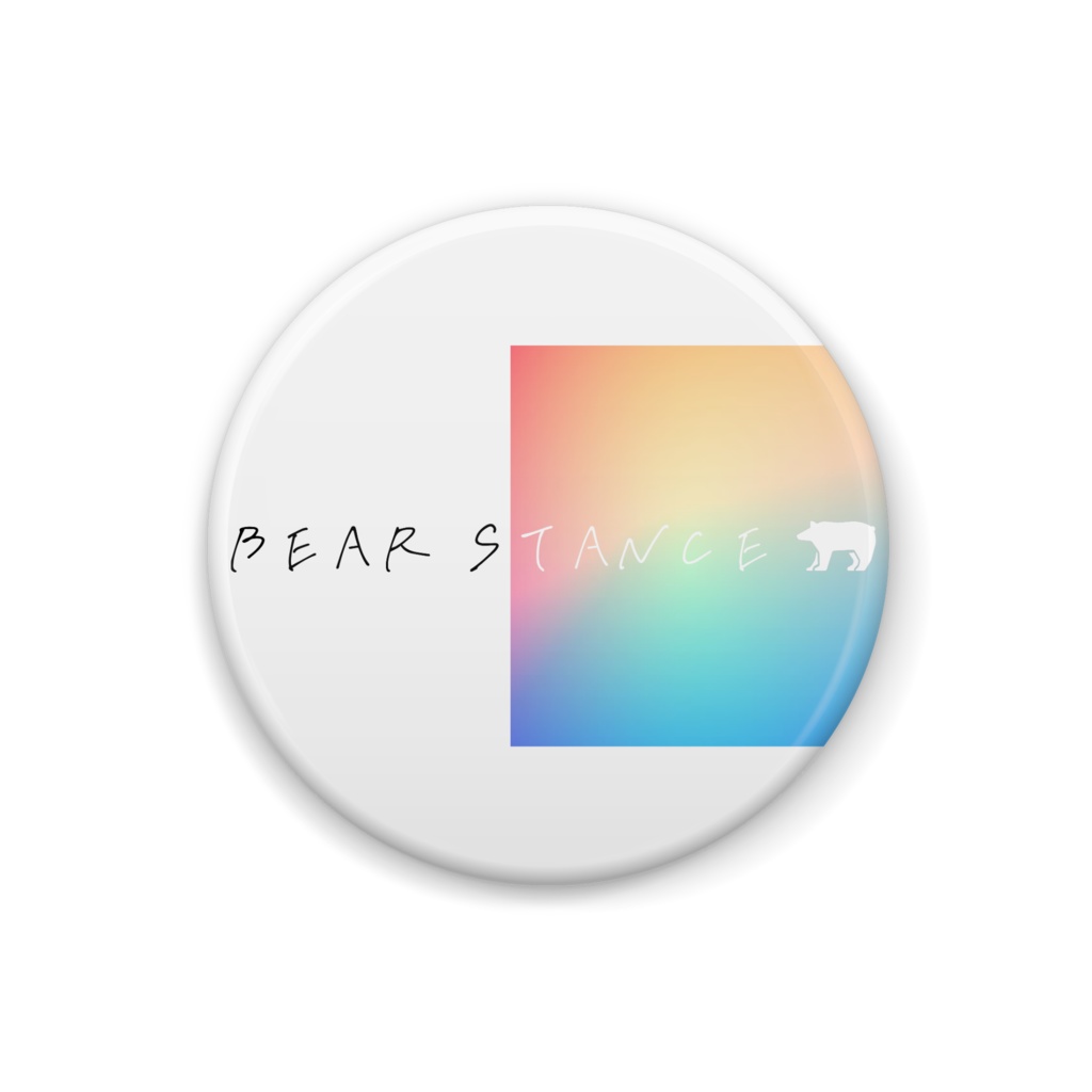 缶バッジ≪BEAR STANCE≫