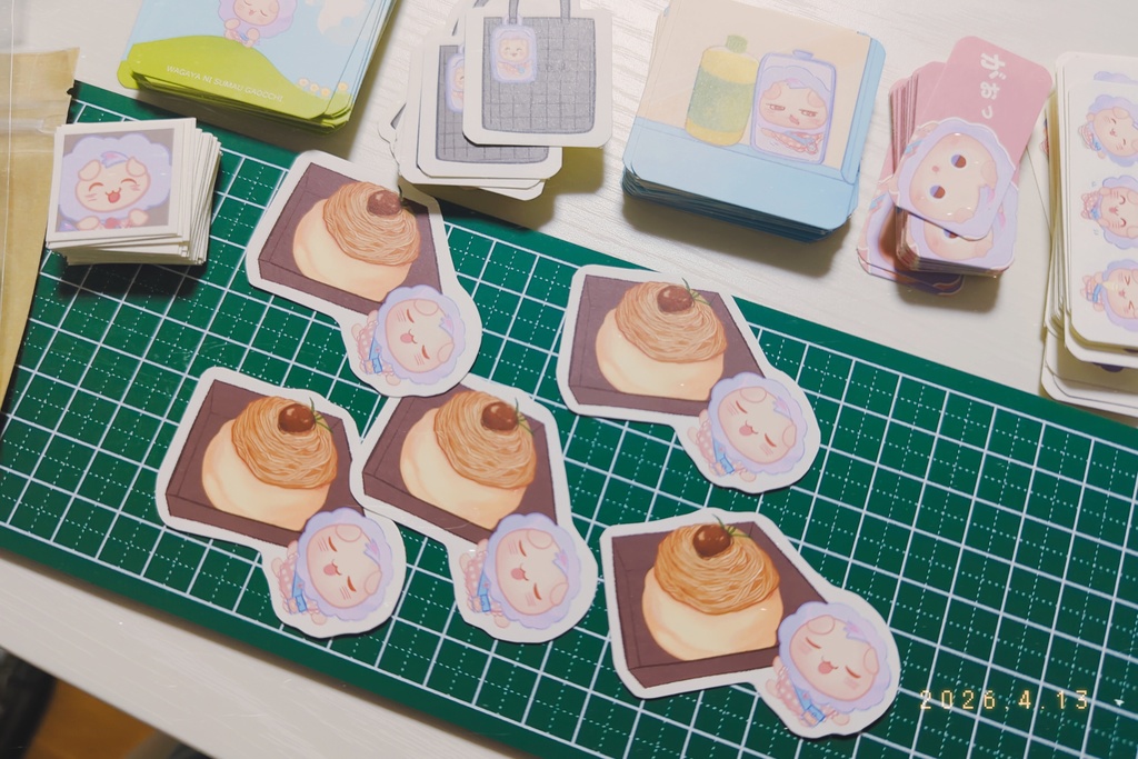 わが家に住まうがおっち