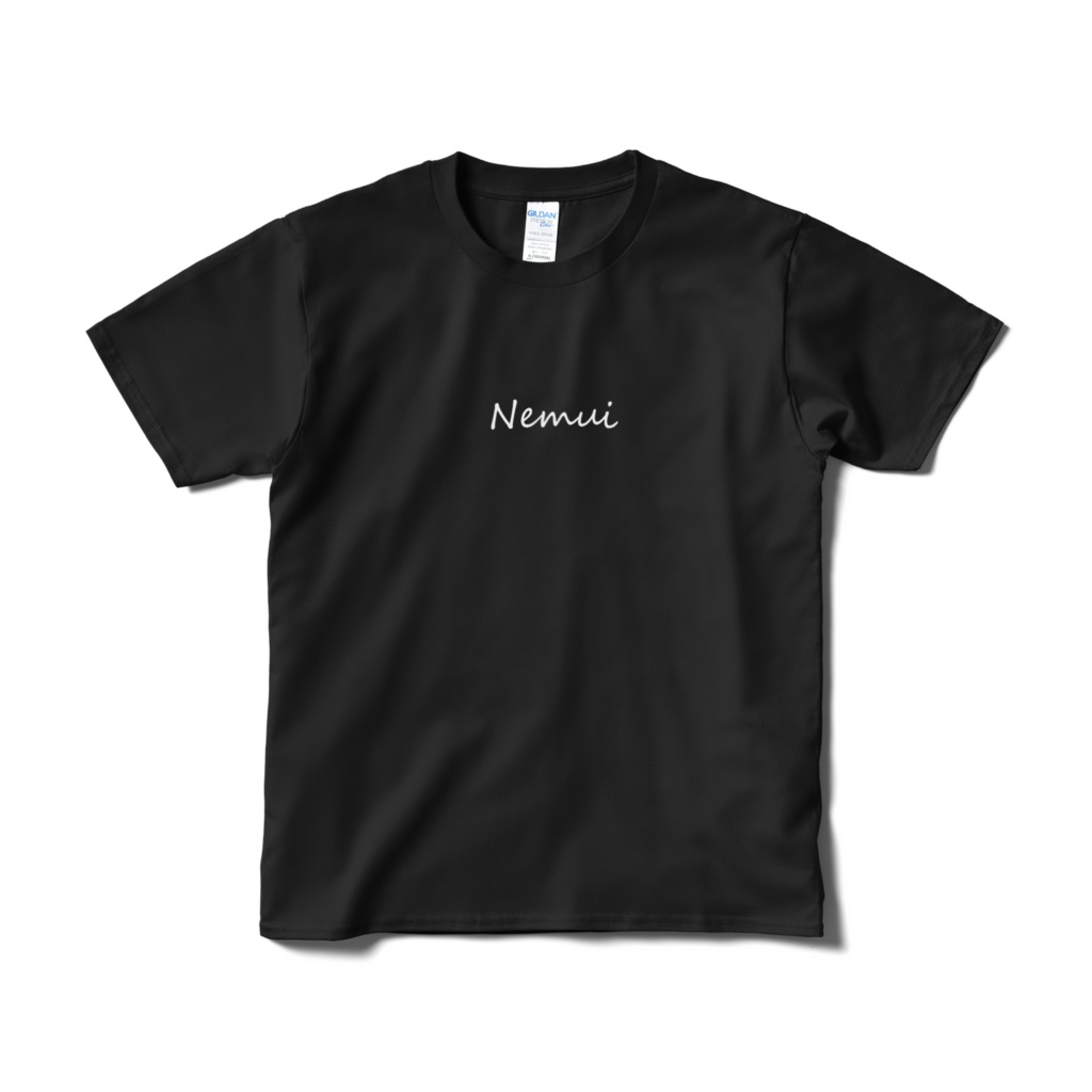 NemuiTシャツ-黒