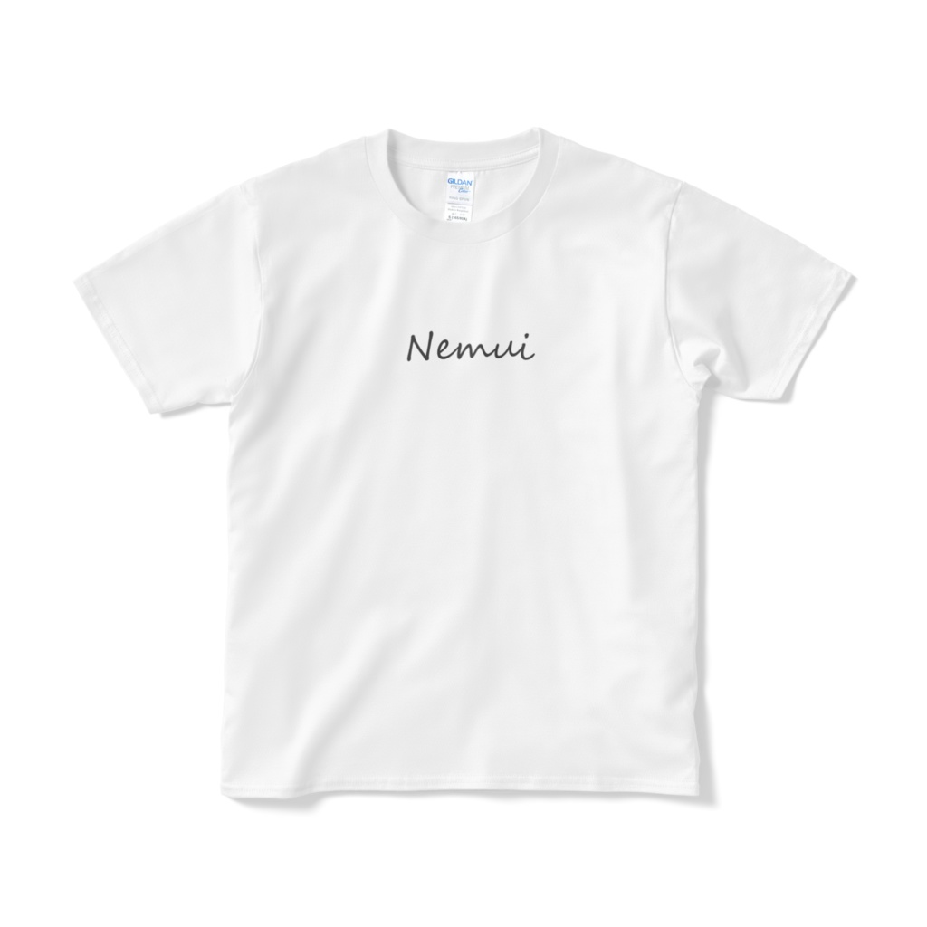 NemuiTシャツ-白