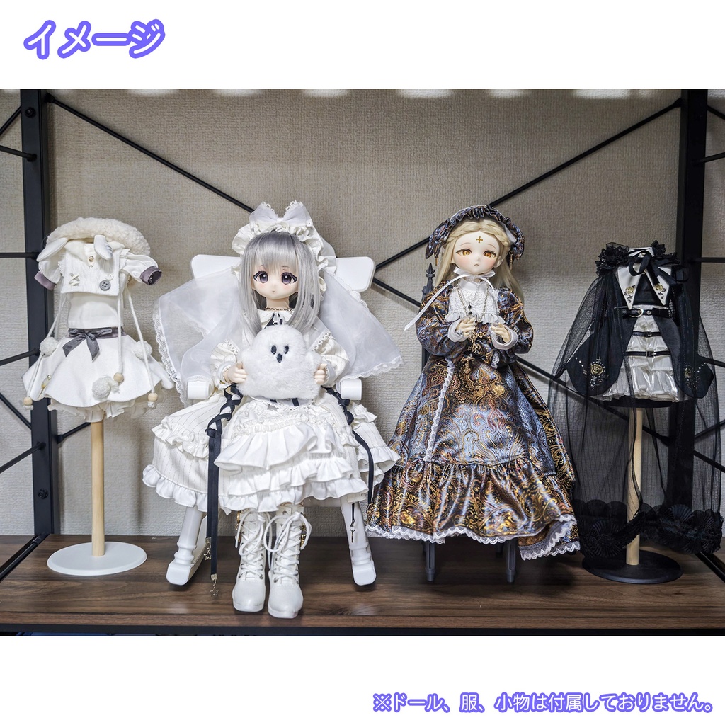 1/4ドール MDD想定 お洋服ディスプレイトルソー
