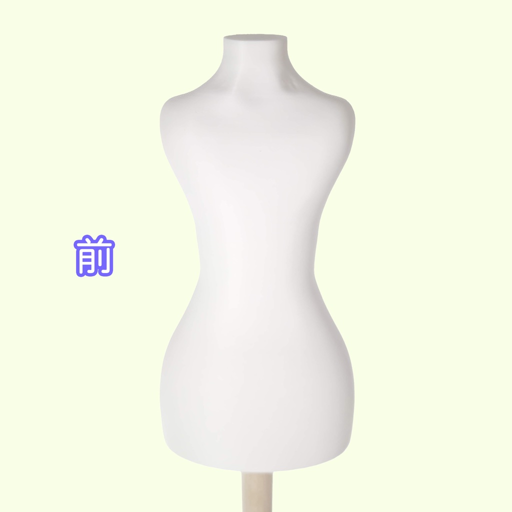 1/4ドール MDD想定 お洋服ディスプレイトルソー