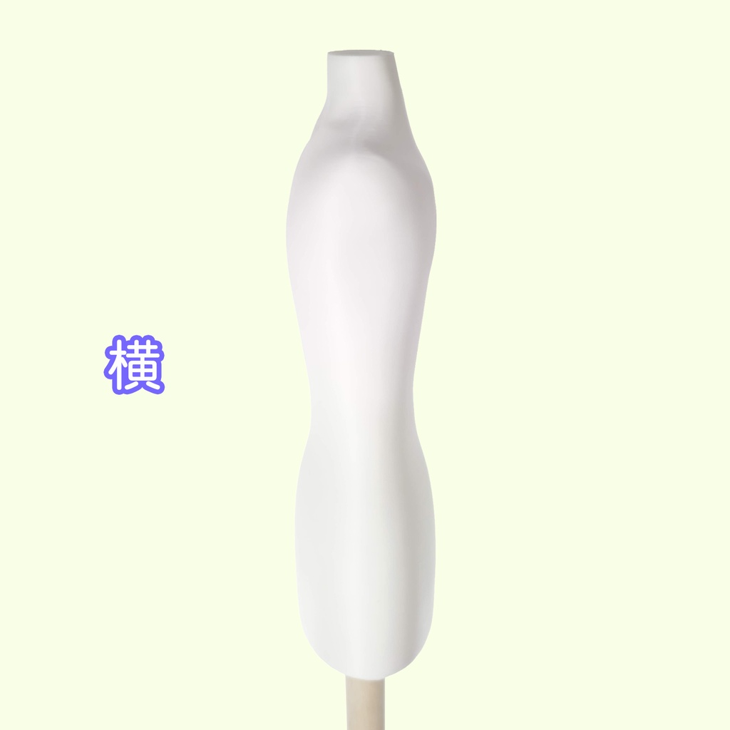 1/4ドール MDD想定 お洋服ディスプレイトルソー