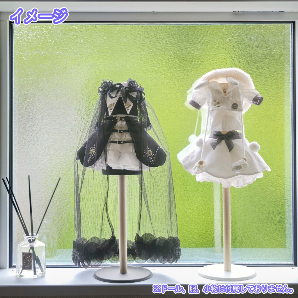 1/4ドール MDD想定 お洋服ディスプレイトルソー