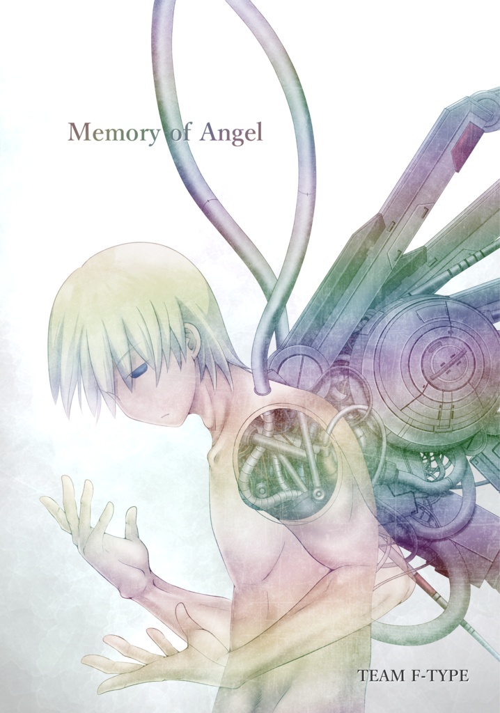 Memory of Angel