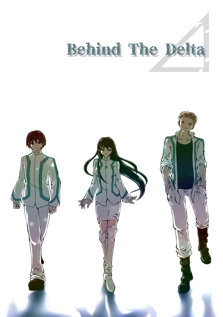Behind The Delta