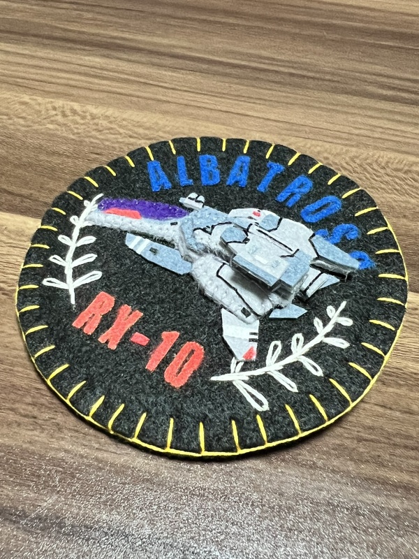 RX-10　アルバトロス